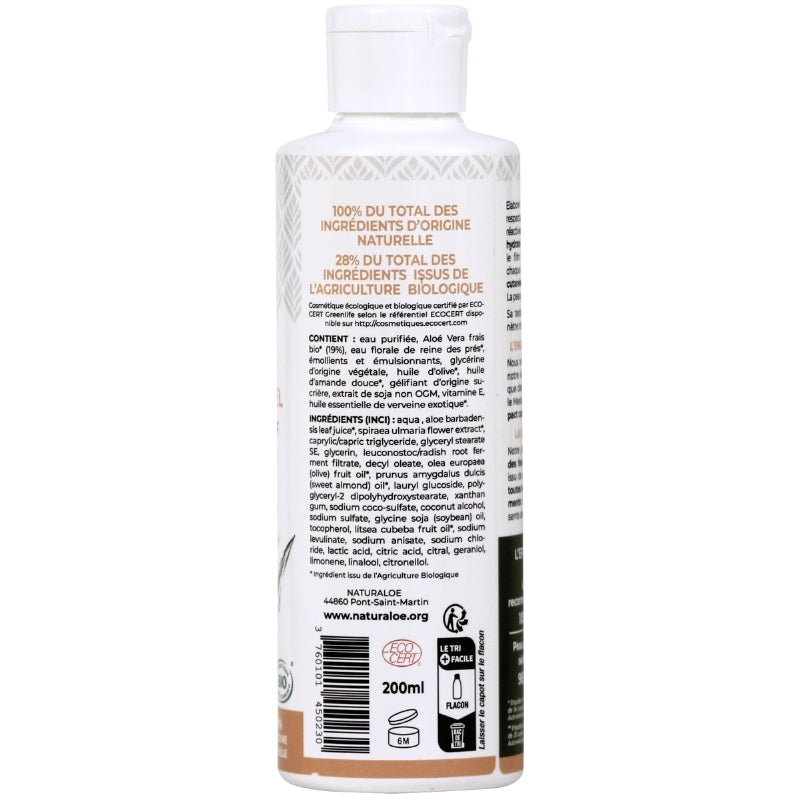 Lait Corporel certifié Bio